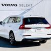 volvo v60 2023 quick_quick_ZB420TM_YV1ZWK8M0P2536383 image 14