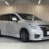 nissan elgrand 2020 CFJ1779700 image 16