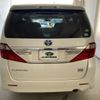 toyota alphard 2013 CFJ1489363 image 6