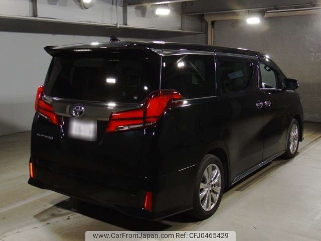 toyota alphard 2020 -TOYOTA 【飛鳥 300さ9333】--Alphard AGH30W-9005633---TOYOTA 【飛鳥 300さ9333】--Alphard AGH30W-9005633- image 2