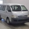 toyota hiace-wagon undefined CFJ1634953 image 1