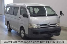 toyota hiace-wagon undefined CFJ1634953