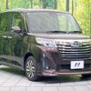 daihatsu thor 2019 -DAIHATSU--Thor DBA-M900S--M900S-0038608---DAIHATSU--Thor DBA-M900S--M900S-0038608- image 17