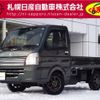 suzuki carry-truck 2023 -SUZUKI--Carry Truck 3BD-DA16T--DA16T-739074---SUZUKI--Carry Truck 3BD-DA16T--DA16T-739074- image 1