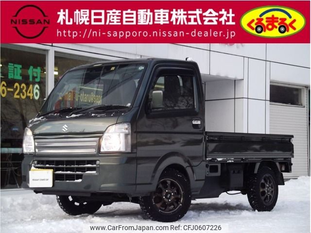 suzuki carry-truck 2023 -SUZUKI--Carry Truck 3BD-DA16T--DA16T-739074---SUZUKI--Carry Truck 3BD-DA16T--DA16T-739074- image 1