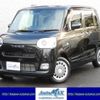 daihatsu move-canbus 2023 quick_quick_5BA-LA850S_LA850S-1015023 image 1