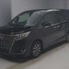 toyota esquire 2020 -TOYOTA--Esquire 3BA-ZRR80G--ZRR80-0618248---TOYOTA--Esquire 3BA-ZRR80G--ZRR80-0618248- image 1