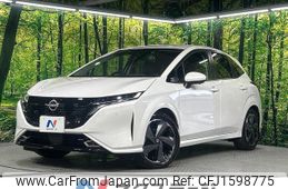 nissan aura 2021 CFJ1598775