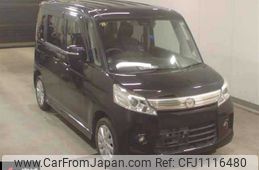 mazda flair-wagon 2014 -MAZDA--Flair Wagon MM32S--504025---MAZDA--Flair Wagon MM32S--504025-
