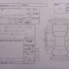 daihatsu tanto 2016 CFJ0559831 image 3