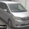 nissan serena 2012 -NISSAN--Serena C26-042929---NISSAN--Serena C26-042929- image 1