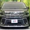 toyota vellfire 2015 -TOYOTA--Vellfire DBA-AGH30W--AGH30-0052022---TOYOTA--Vellfire DBA-AGH30W--AGH30-0052022- image 16