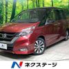 nissan serena 2017 -NISSAN--Serena DAA-GFC27--GFC27-052237---NISSAN--Serena DAA-GFC27--GFC27-052237- image 1