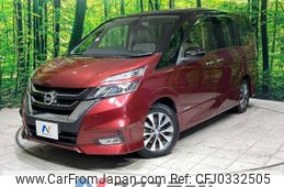 nissan serena 2017 -NISSAN--Serena DAA-GFC27--GFC27-052237---NISSAN--Serena DAA-GFC27--GFC27-052237-