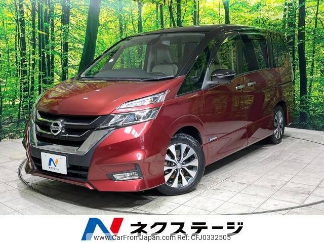 nissan serena 2017 -NISSAN--Serena DAA-GFC27--GFC27-052237---NISSAN--Serena DAA-GFC27--GFC27-052237- image 1