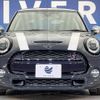 mini mini-others 2019 CFJ1597623 image 15