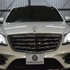 mercedes-benz s-class 2018 -MERCEDES-BENZ--Benz S Class DBA-222183--WDD2221832A394556---MERCEDES-BENZ--Benz S Class DBA-222183--WDD2221832A394556- image 30