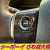 toyota sienta 2019 -TOYOTA--Sienta NHP170G--7192632---TOYOTA--Sienta NHP170G--7192632- image 5