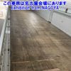 mitsubishi-fuso fuso-others 2010 CFJ1542868 image 22