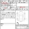 lexus ux 2019 CFJ1774200 image 21
