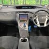 toyota prius 2015 -TOYOTA--Prius DAA-ZVW30--ZVW30-5760890---TOYOTA--Prius DAA-ZVW30--ZVW30-5760890- image 2