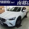 mazda cx-3 2016 -MAZDA--CX-3 LDA-DK5AW--DK5AW-111922---MAZDA--CX-3 LDA-DK5AW--DK5AW-111922- image 1