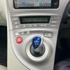toyota prius 2014 -TOYOTA--Prius DAA-ZVW30--ZVW30-5751858---TOYOTA--Prius DAA-ZVW30--ZVW30-5751858- image 23