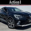 renault captur 2022 CFJ1682647 image 1