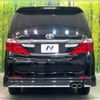 toyota alphard 2013 -TOYOTA--Alphard DBA-ANH20W--ANH20-8302377---TOYOTA--Alphard DBA-ANH20W--ANH20-8302377- image 17