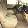 toyota vellfire 2008 -TOYOTA 【滋賀 301ﾃ5558】--Vellfire GGH20W-8003927---TOYOTA 【滋賀 301ﾃ5558】--Vellfire GGH20W-8003927- image 6
