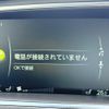 volvo v40 2016 quick_quick_MD4204T_YV1MZA8RDG2104137 image 18