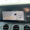 mercedes-benz e-class 2022 quick_quick_4AA-213061_W1K2130612B065634 image 7