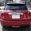 mini mini-others 2016 CFJ1705601 image 6