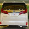 toyota alphard 2021 -TOYOTA--Alphard 3BA-AGH30W--AGH30-0391565---TOYOTA--Alphard 3BA-AGH30W--AGH30-0391565- image 17