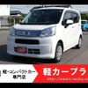 daihatsu move 2019 -DAIHATSU--Move LA150S--LA150S-2003122---DAIHATSU--Move LA150S--LA150S-2003122- image 1