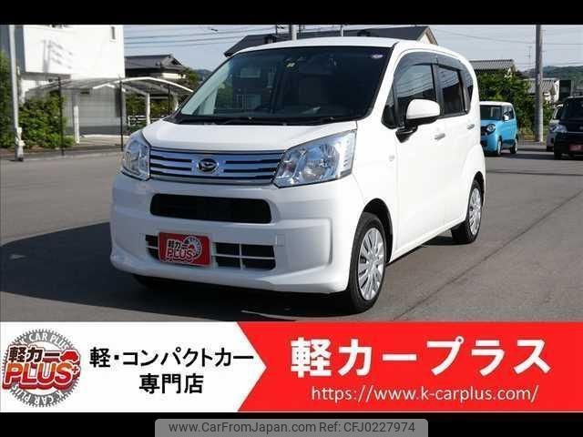 daihatsu move 2019 -DAIHATSU--Move LA150S--LA150S-2003122---DAIHATSU--Move LA150S--LA150S-2003122- image 1