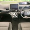toyota sienta 2020 -TOYOTA--Sienta 6AA-NHP170G--NHP170-7220050---TOYOTA--Sienta 6AA-NHP170G--NHP170-7220050- image 3