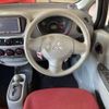 mitsubishi i 2008 CFJ1787269 image 8