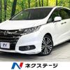 honda odyssey 2014 CFJ1792376 image 1