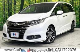honda odyssey 2014 CFJ1792376