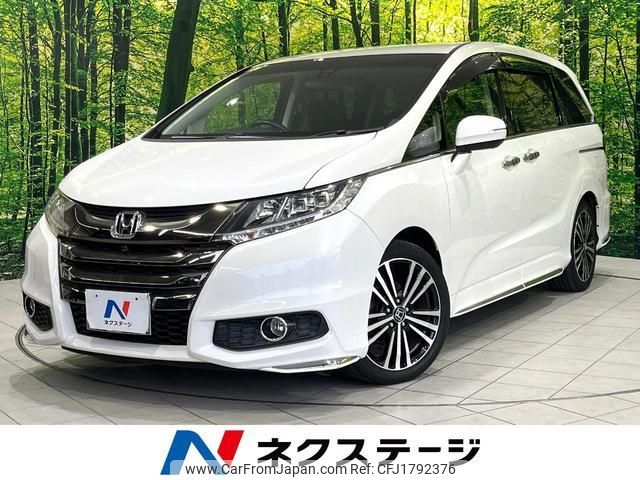 honda odyssey 2014 CFJ1792376 image 1