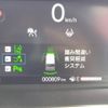 honda n-box 2024 -HONDA--N BOX 6BA-JF6--JF6-6000***---HONDA--N BOX 6BA-JF6--JF6-6000***- image 8