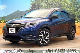 honda vezel 2016 -HONDA--VEZEL DAA-RU3--RU3-1223663---HONDA--VEZEL DAA-RU3--RU3-1223663-