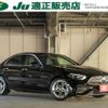 mercedes-benz c-class 2022 -MERCEDES-BENZ 【広島 347ﾒ1818】--Benz C Class 206042C--2R031475---MERCEDES-BENZ 【広島 347ﾒ1818】--Benz C Class 206042C--2R031475- image 1