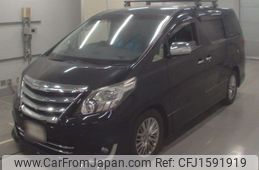 toyota alphard 2013 CFJ1591919