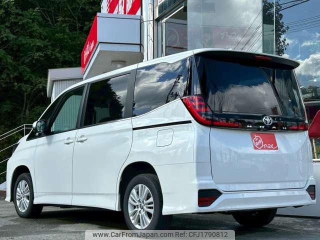 toyota noah 2024 CFJ1790812 image 2