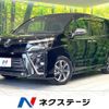 toyota voxy 2018 -TOYOTA--Voxy DBA-ZRR80W--ZRR80-0390318---TOYOTA--Voxy DBA-ZRR80W--ZRR80-0390318- image 1