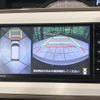 daihatsu move-canbus 2021 CFJ1593624 image 5
