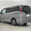 toyota esquire 2020 -TOYOTA--Esquire 3BA-ZRR80G--ZRR80-0635498---TOYOTA--Esquire 3BA-ZRR80G--ZRR80-0635498- image 15