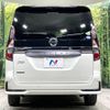 nissan serena 2020 -NISSAN--Serena 5AA-GFC27--GFC27-219055---NISSAN--Serena 5AA-GFC27--GFC27-219055- image 16